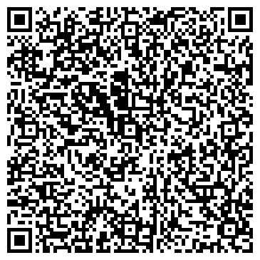 QR-код с контактной информацией организации Старый Лекарь, сеть аптек, №228