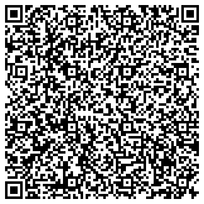 QR-код с контактной информацией организации ООО Бергауф Строительные Технологии