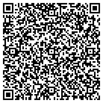 QR-код с контактной информацией организации Продуктовый магазин, ООО Наташа