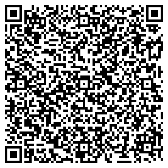 QR-код с контактной информацией организации Ригла