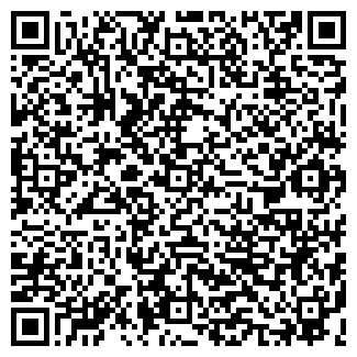 QR-код с контактной информацией организации ИНТЕР-ЛЕКС