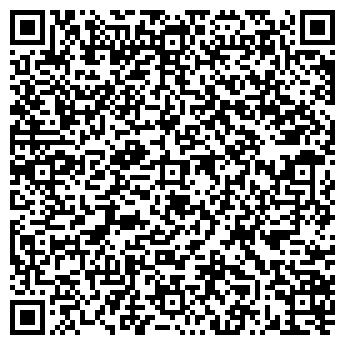 QR-код с контактной информацией организации ЗимаЛето