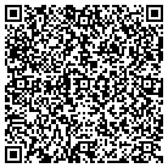 QR-код с контактной информацией организации Магазин продуктов, ИП Грызунова Г.Н.
