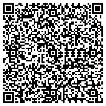 QR-код с контактной информацией организации ООО Омега-И