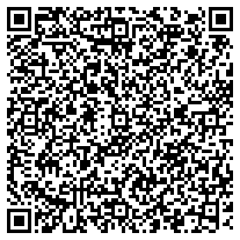 QR-код с контактной информацией организации Продуктовый магазин, ООО Гриф