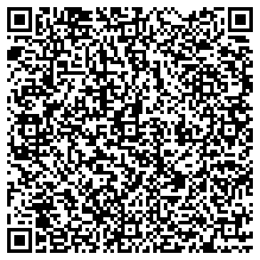 QR-код с контактной информацией организации ООО АдельТранс