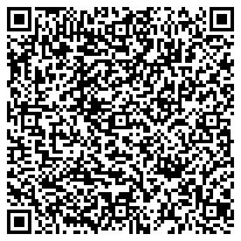 QR-код с контактной информацией организации А5