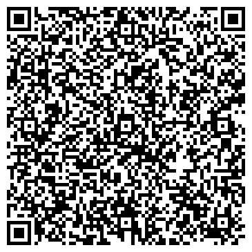 QR-код с контактной информацией организации Стиль жизни, спортивно-оздоровительный комплекс