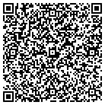 QR-код с контактной информацией организации Солнышко, магазин, ООО Самара-Экопродукт