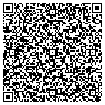 QR-код с контактной информацией организации ООО Дельта Транс