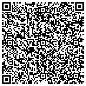 QR-код с контактной информацией организации Кармак