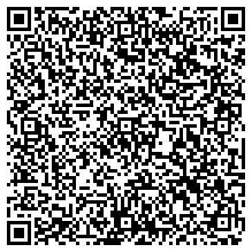 QR-код с контактной информацией организации ООО Альянс-Экспресс