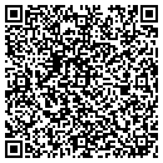 QR-код с контактной информацией организации ООО Аудит