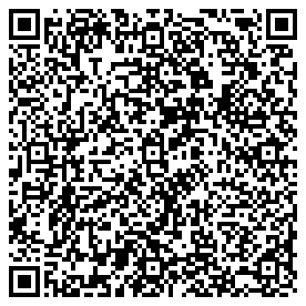 QR-код с контактной информацией организации Конверс-фото