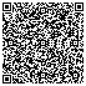 QR-код с контактной информацией организации МАЛИНА