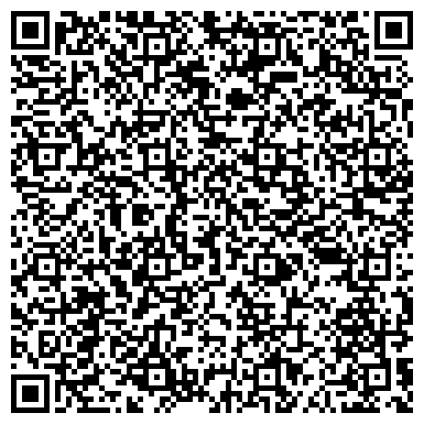 QR-код с контактной информацией организации ООО Урал-Экспедиция