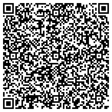 QR-код с контактной информацией организации Старый Лекарь, сеть аптек, №136