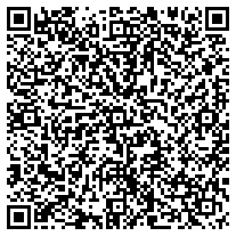 QR-код с контактной информацией организации Ателье на Кронштадтской, 1