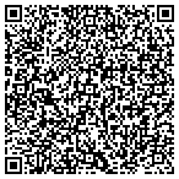 QR-код с контактной информацией организации Ресторан «Викинг»