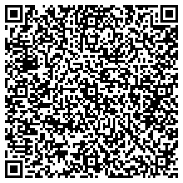 QR-код с контактной информацией организации Швейное ателье на ул. Циолковского, 19