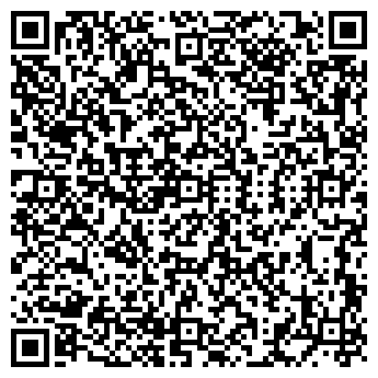 QR-код с контактной информацией организации На Пермякова