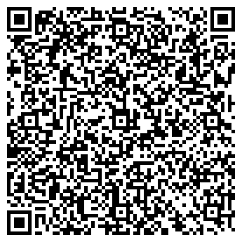 QR-код с контактной информацией организации Ригла