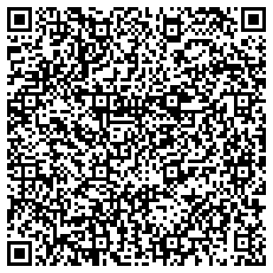 QR-код с контактной информацией организации Мастерская по ремонту и пошиву одежды на ул. Чаадаева, 105