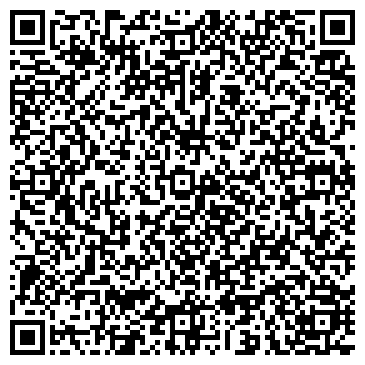 QR-код с контактной информацией организации Магазин хозяйственных товаров на Октябрьской, 452Б