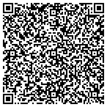 QR-код с контактной информацией организации Стиль, швейное ателье, ИП Кружков С.А.