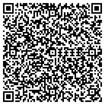 QR-код с контактной информацией организации Магазин продуктов, ИП Терехова О.А.