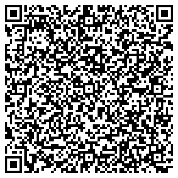 QR-код с контактной информацией организации ИП Шилягина Н.А.