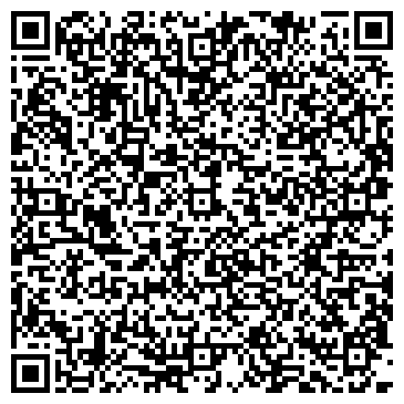 QR-код с контактной информацией организации Старый Лекарь, сеть аптек, №226