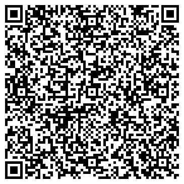 QR-код с контактной информацией организации ООО Экспресс-АвтоТранс