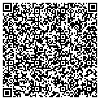 QR-код с контактной информацией организации Ave-luxury в д. Борзые