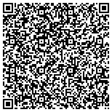 QR-код с контактной информацией организации Русская баня на дровах, развлекательный комплекс