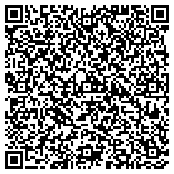 QR-код с контактной информацией организации Магазин продуктов, ИП Багдашкин Р.Р.