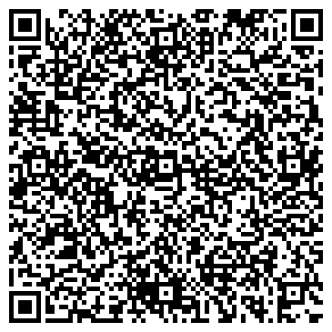 QR-код с контактной информацией организации ЛидерАвтоТранс
