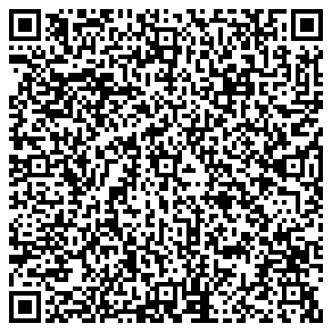 QR-код с контактной информацией организации ООО СВ Логистик