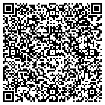 QR-код с контактной информацией организации Родник, продуктовый магазин, ООО ЧК