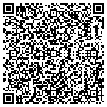 QR-код с контактной информацией организации ЛЮКС