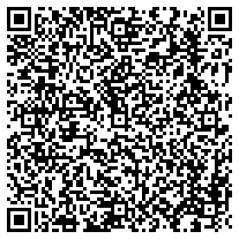 QR-код с контактной информацией организации Сакура