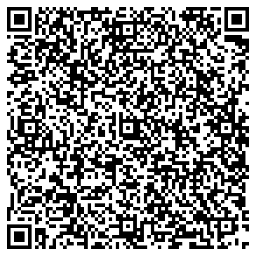 QR-код с контактной информацией организации ООО Аркаим