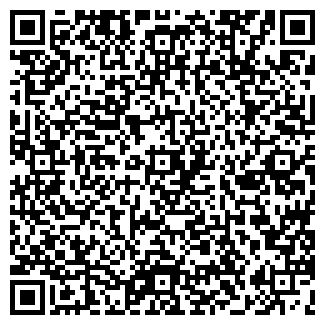 QR-код с контактной информацией организации Продуктовый магазин, ООО Дана