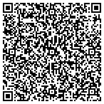 QR-код с контактной информацией организации Столовая на Червишевском тракте