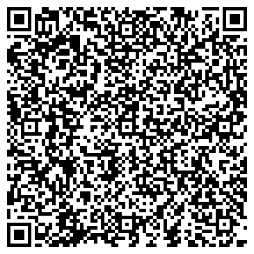 QR-код с контактной информацией организации Старый Лекарь, сеть аптек, №255