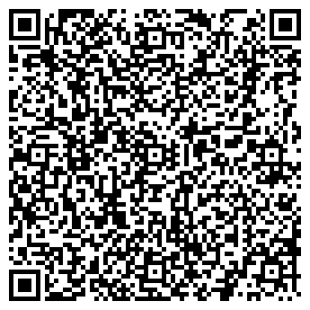 QR-код с контактной информацией организации АЛЬФА ИНВЕСТГРУПП