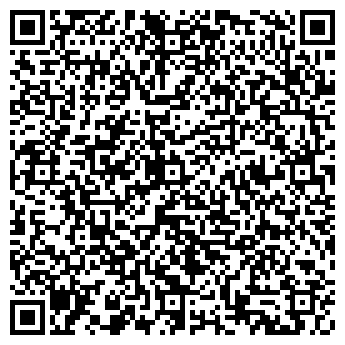 QR-код с контактной информацией организации Ригла