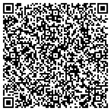 QR-код с контактной информацией организации ООО Наш Дом
