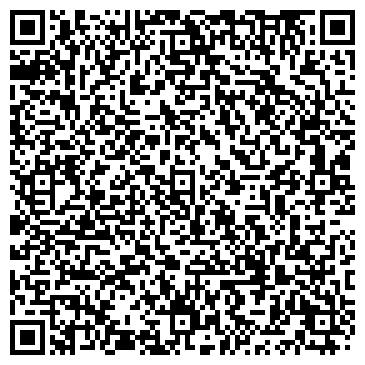 QR-код с контактной информацией организации ООО Тандем Плюс