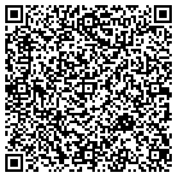 QR-код с контактной информацией организации А5